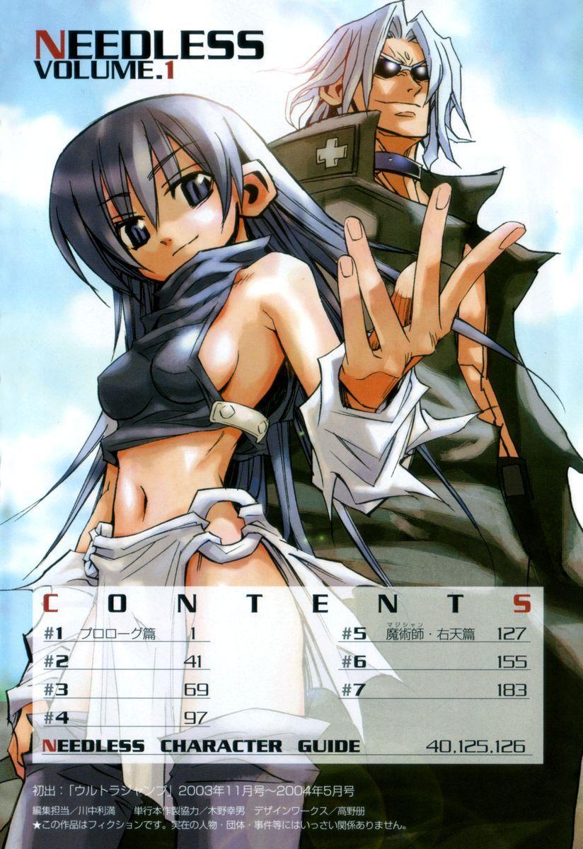 Needless Chapter 1 - Trang 2