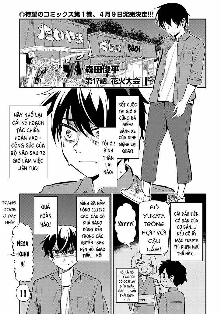 Nega-Kun Và Posi-Chan Chapter 17 - Trang 2