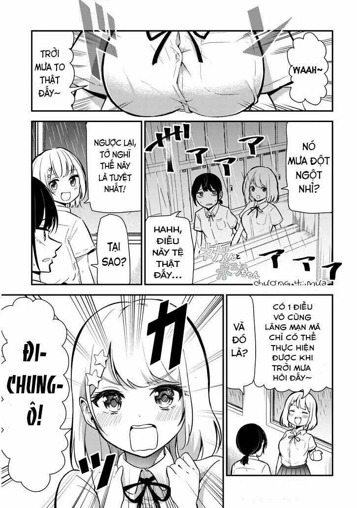 Nega-Kun Và Posi-Chan Chapter 4 - Trang 2