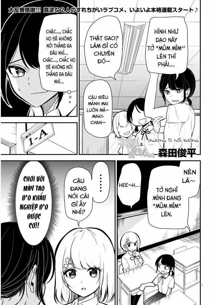 Nega-Kun Và Posi-Chan Chapter 5 - Trang 2