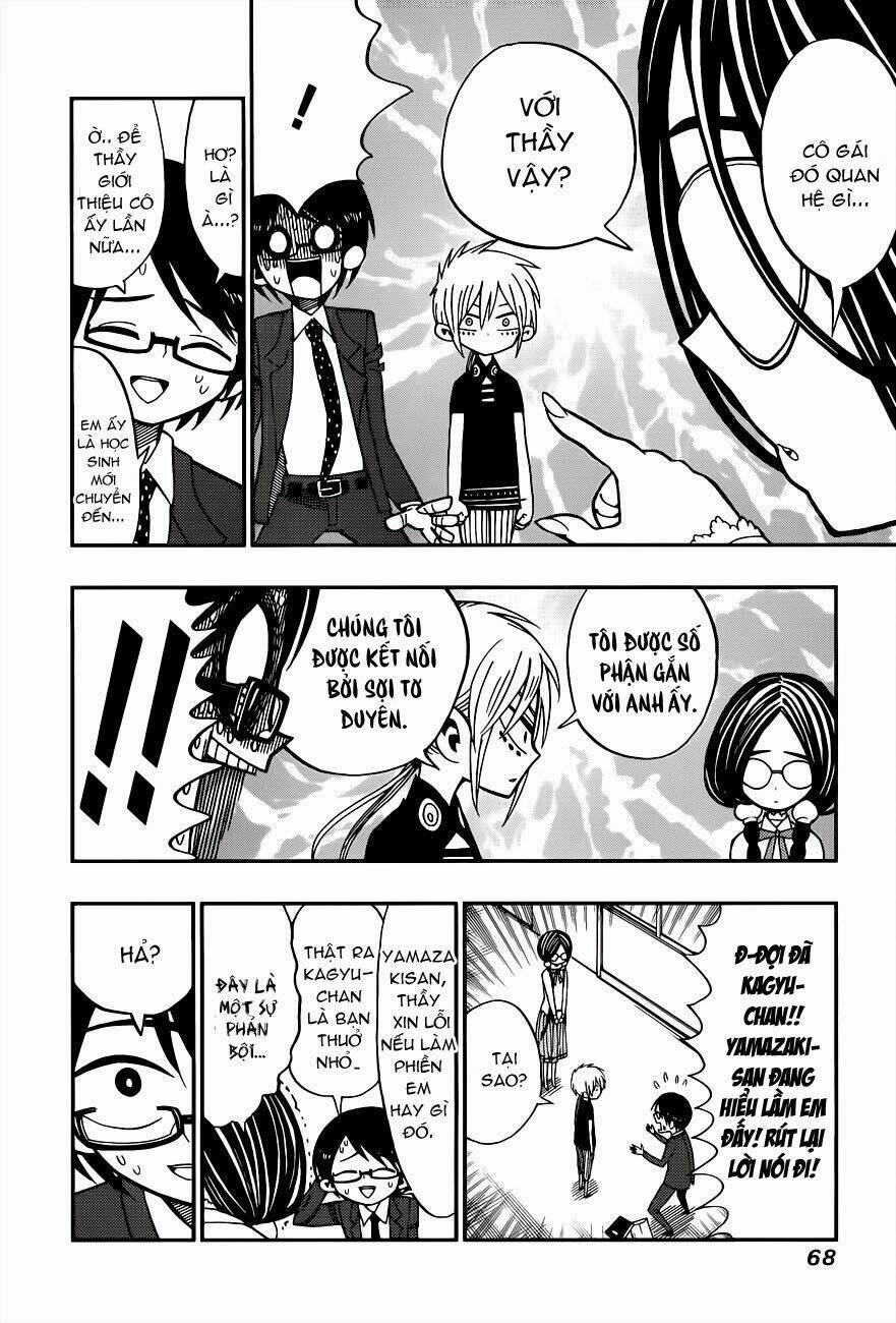 Nejimaki Kagyu Chapter 2 - Trang 2