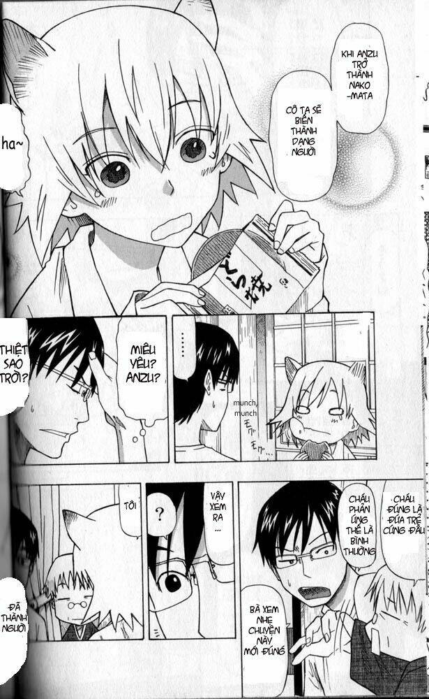 Neko Ane Chapter 1.1 - Trang 2