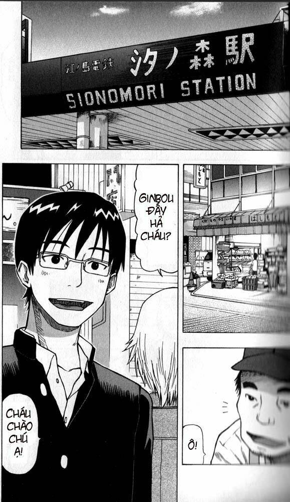 Neko Ane Chapter 1.1 - Trang 2
