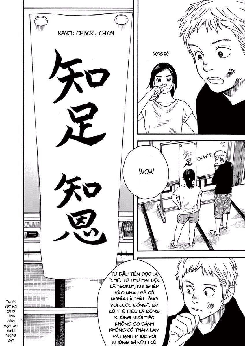 Neko No Otera No Chion-San Chapter 13 - Trang 2