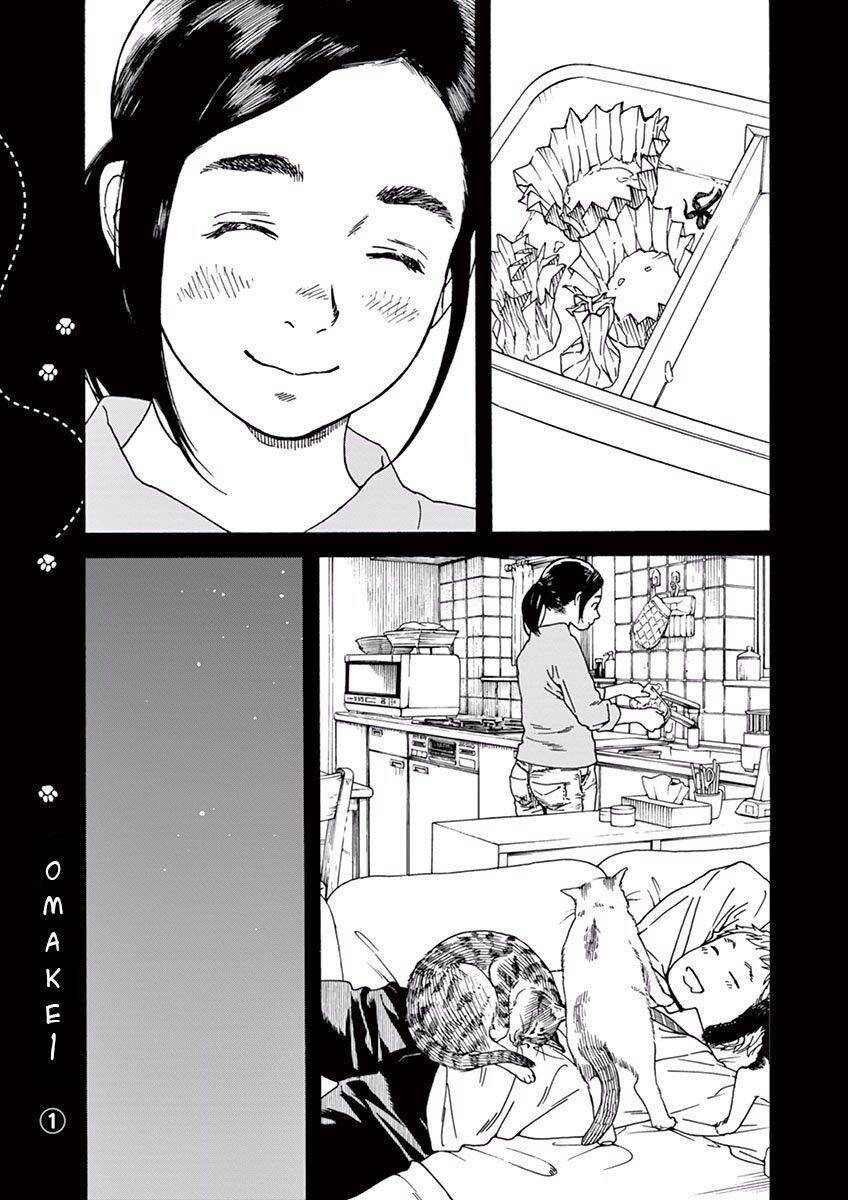 Neko No Otera No Chion-San Chapter 14 - Trang 2