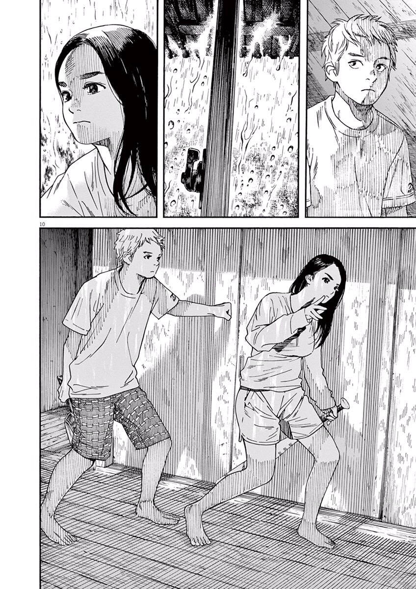 Neko No Otera No Chion-San Chapter 16 - Trang 2