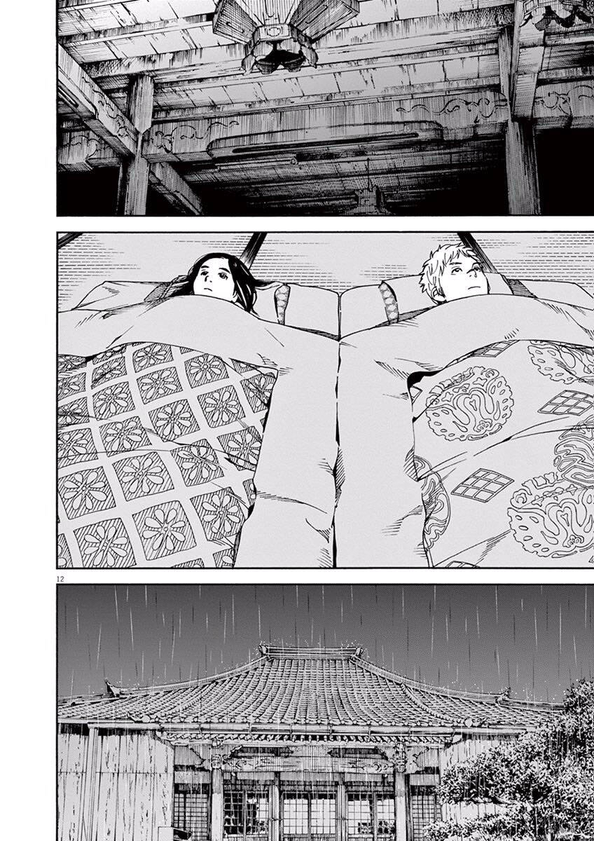 Neko No Otera No Chion-San Chapter 17 - Trang 2