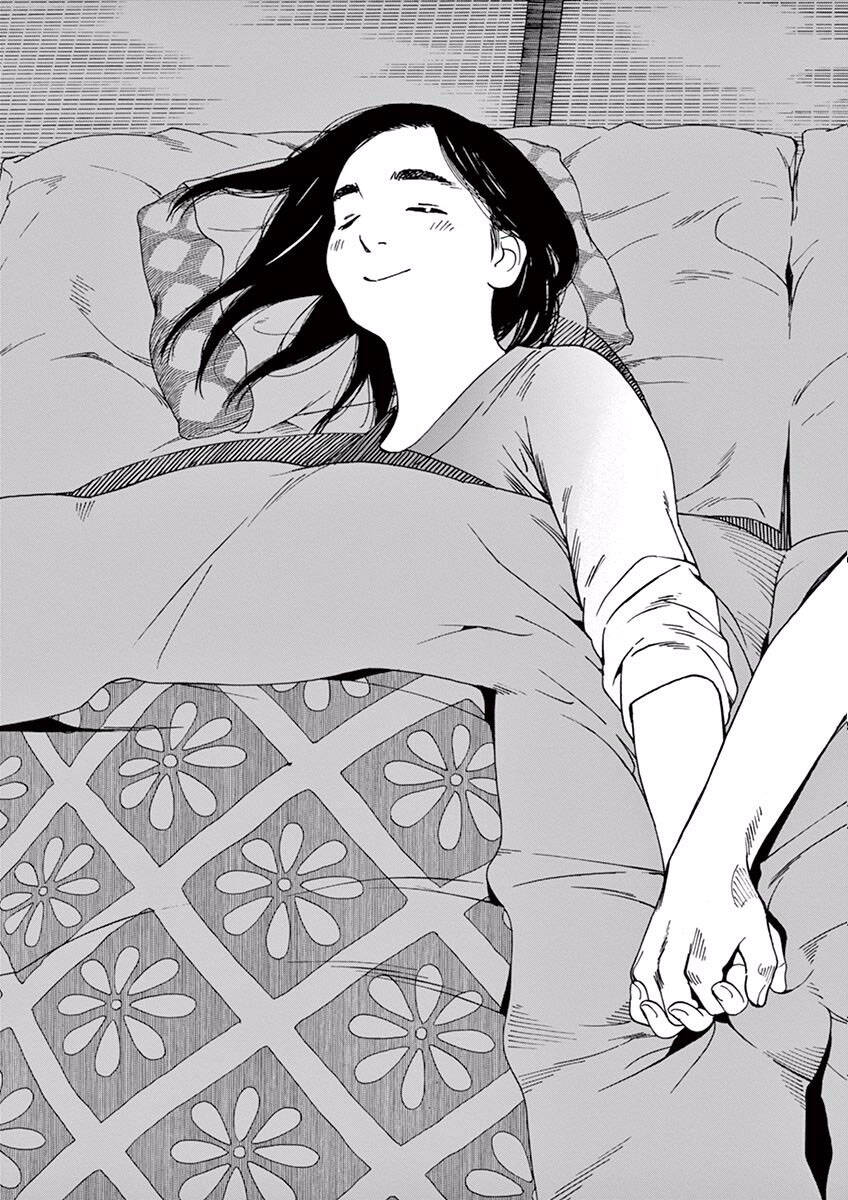 Neko No Otera No Chion-San Chapter 17 - Trang 2