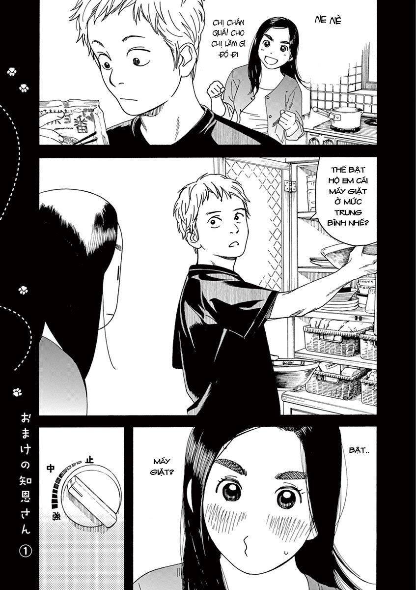 Neko No Otera No Chion-San Chapter 18 - Trang 2