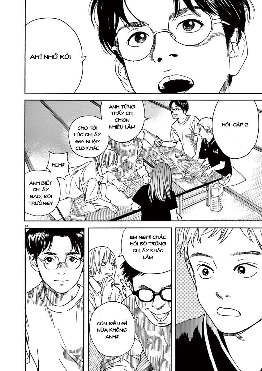 Neko No Otera No Chion-San Chapter 19 - Trang 2