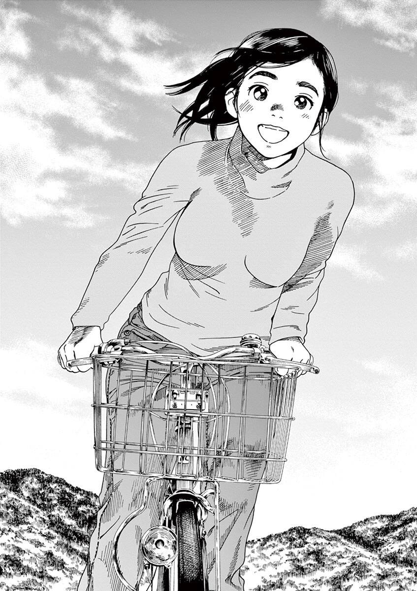 Neko No Otera No Chion-San Chapter 19 - Trang 2