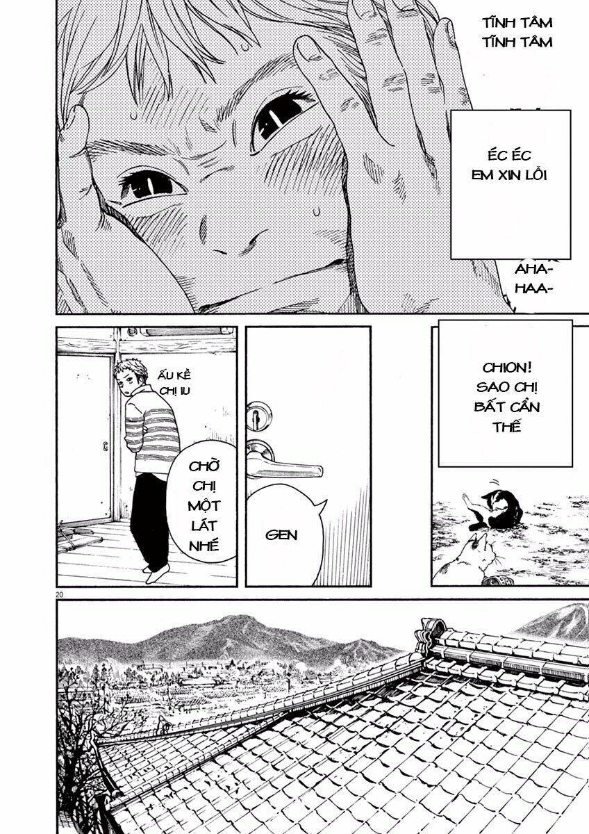 Neko No Otera No Chion-San Chapter 2 - Trang 2