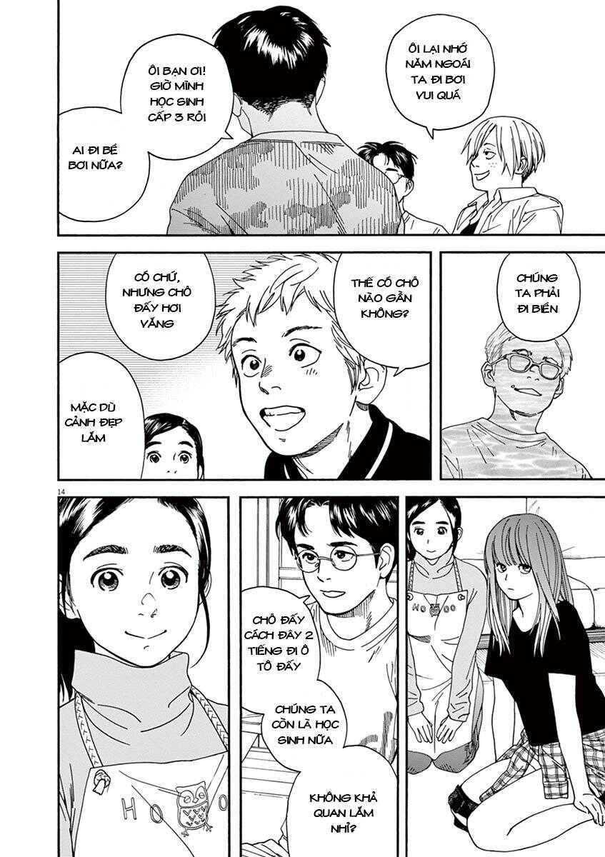 Neko No Otera No Chion-San Chapter 20 - Trang 2