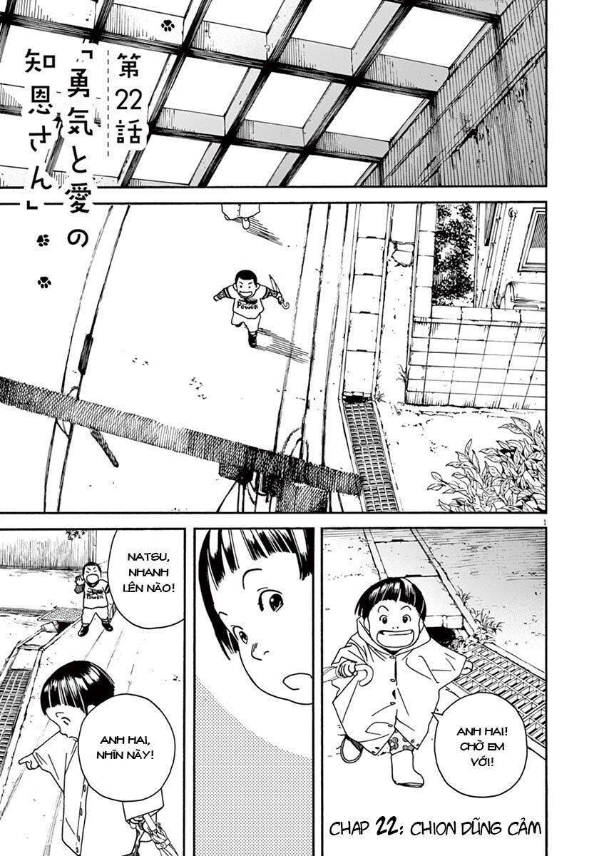 Neko No Otera No Chion-San Chapter 22 - Trang 2