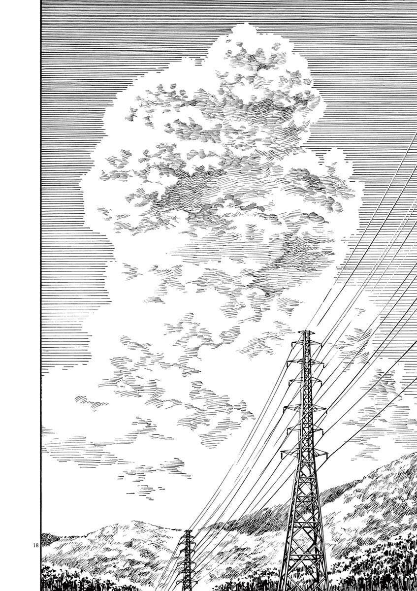 Neko No Otera No Chion-San Chapter 28 - Trang 2