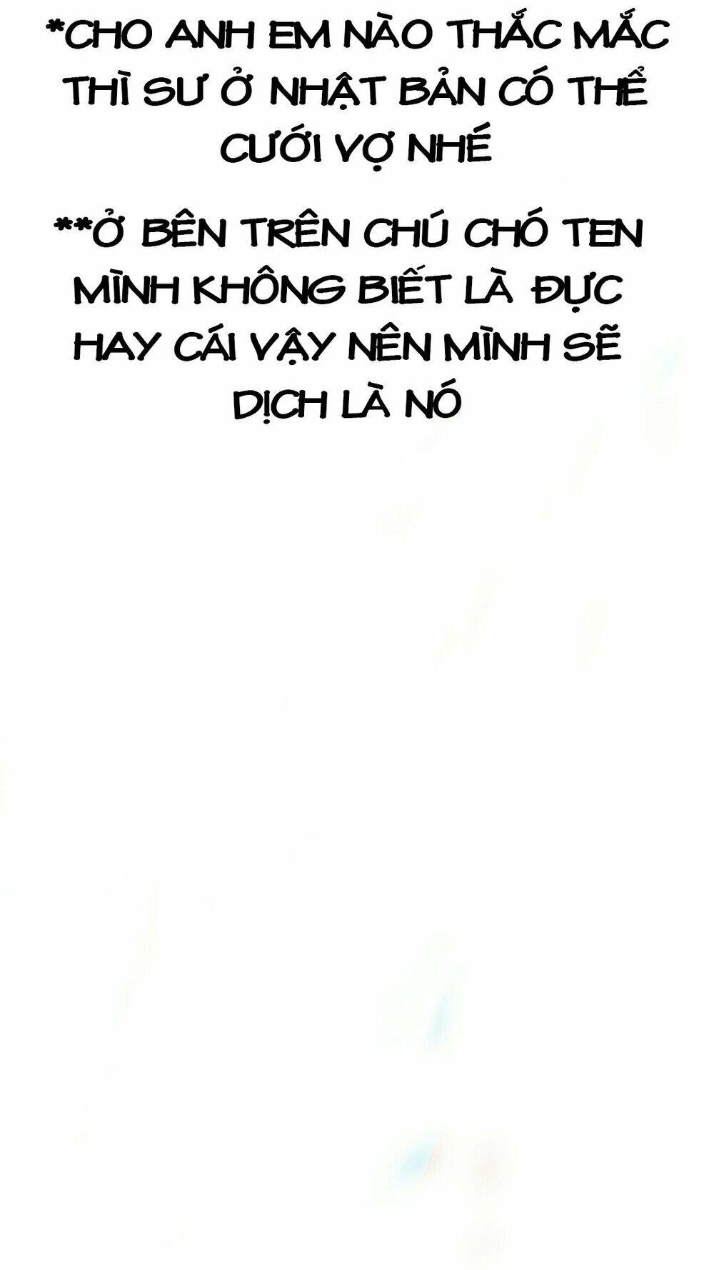 Neko No Otera No Chion-San Chapter 3 - Trang 2