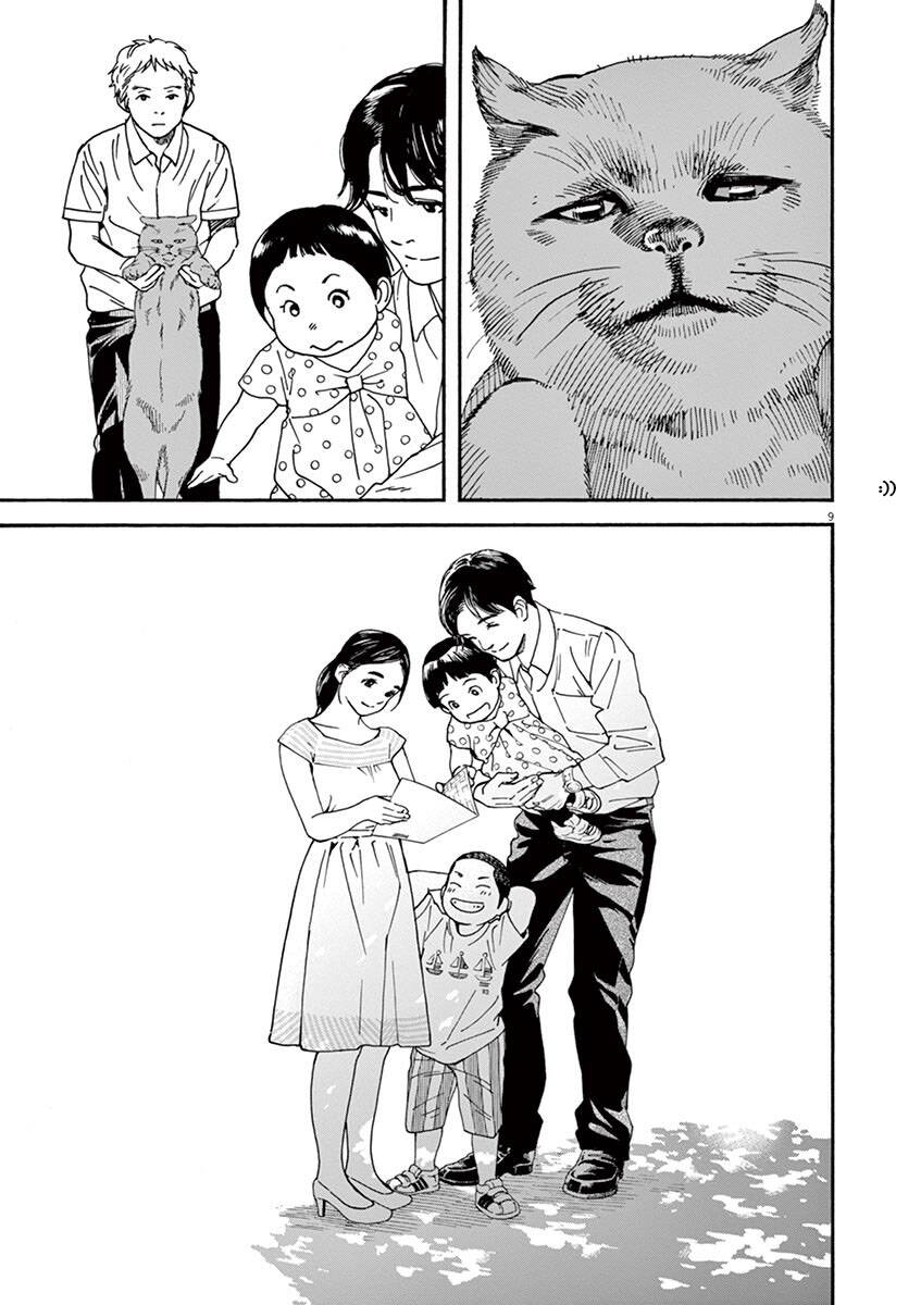 Neko No Otera No Chion-San Chapter 31 - Trang 2