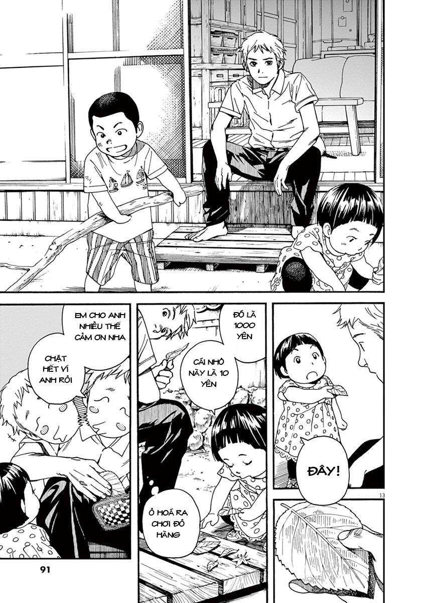 Neko No Otera No Chion-San Chapter 31 - Trang 2