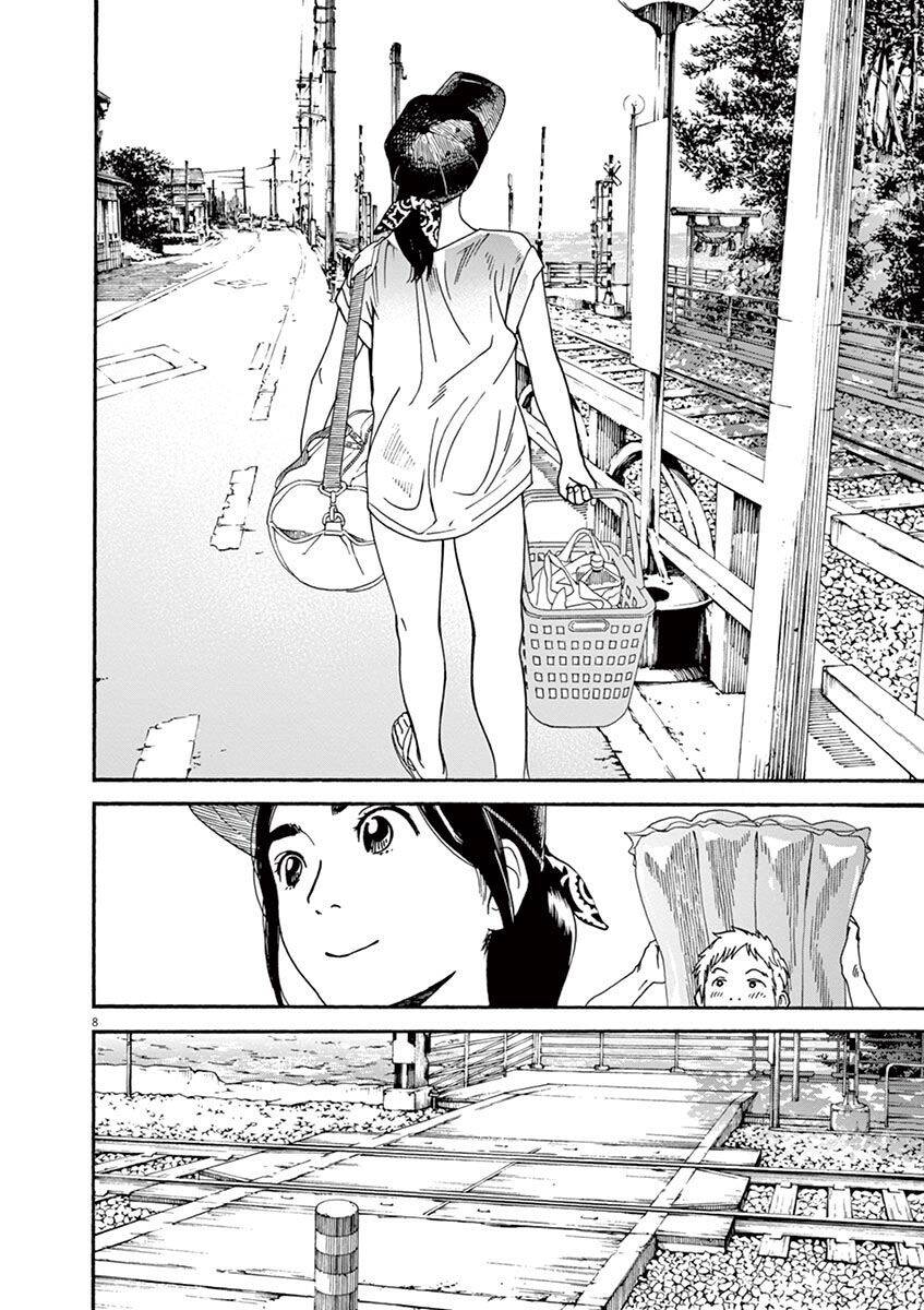 Neko No Otera No Chion-San Chapter 32 - Trang 2