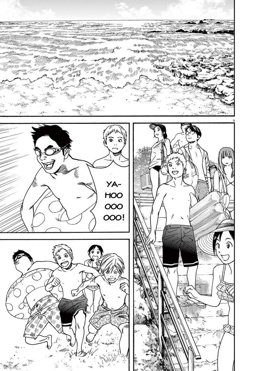 Neko No Otera No Chion-San Chapter 32 - Trang 2