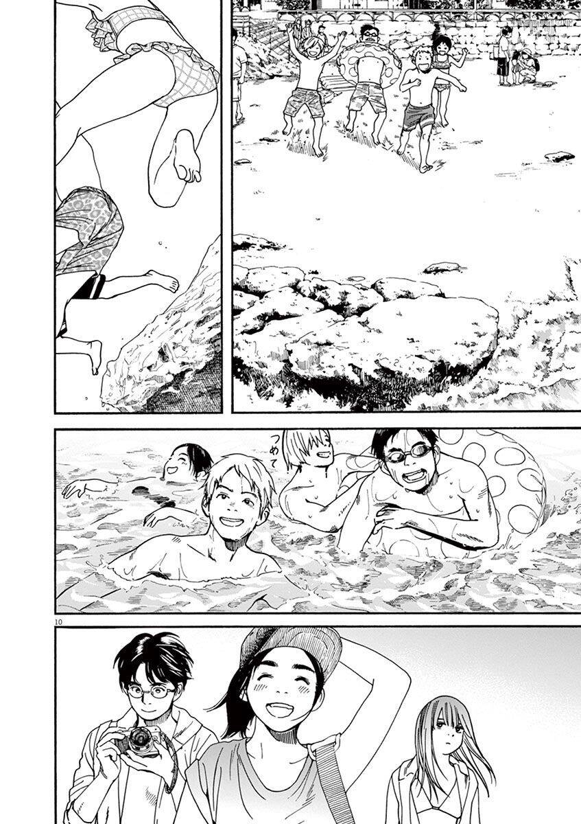 Neko No Otera No Chion-San Chapter 32 - Trang 2