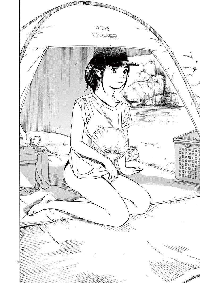 Neko No Otera No Chion-San Chapter 32 - Trang 2