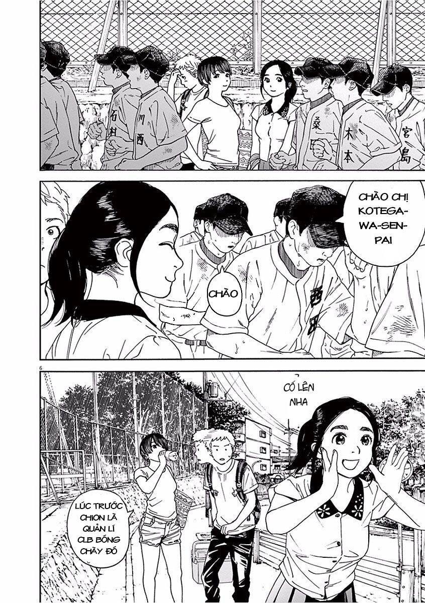 Neko No Otera No Chion-San Chapter 38 - Trang 2