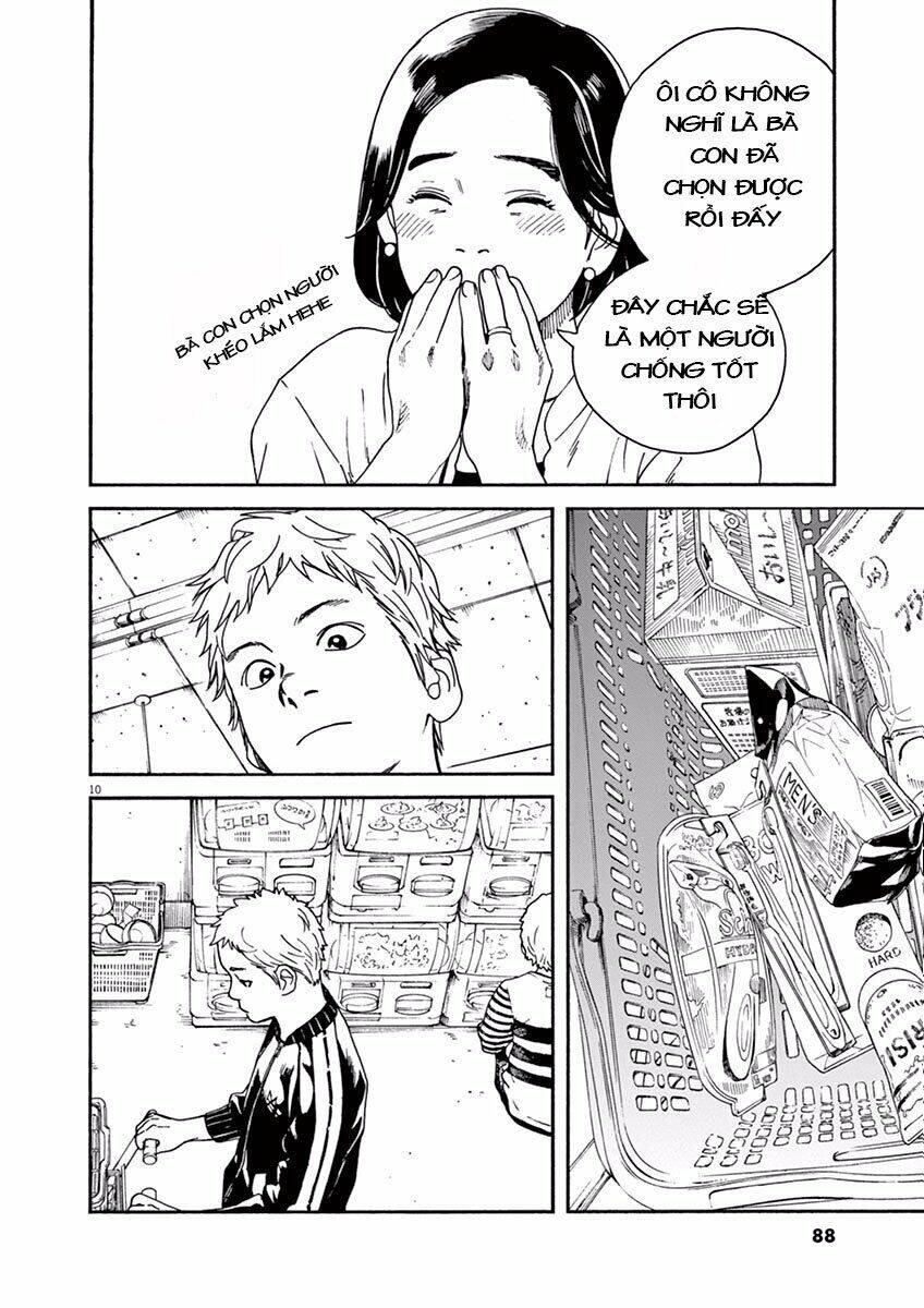 Neko No Otera No Chion-San Chapter 4 - Trang 2