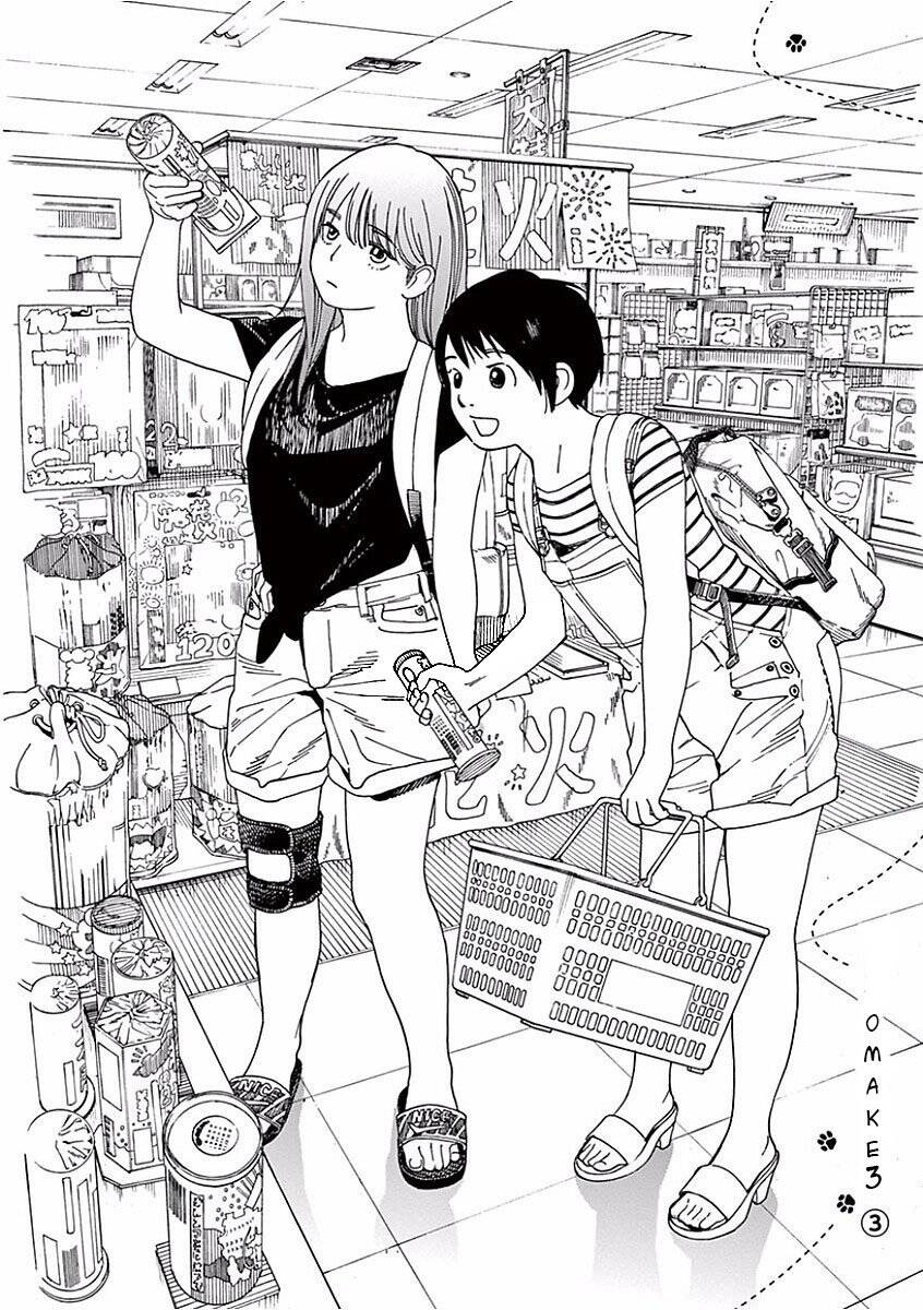 Neko No Otera No Chion-San Chapter 43 - Trang 2