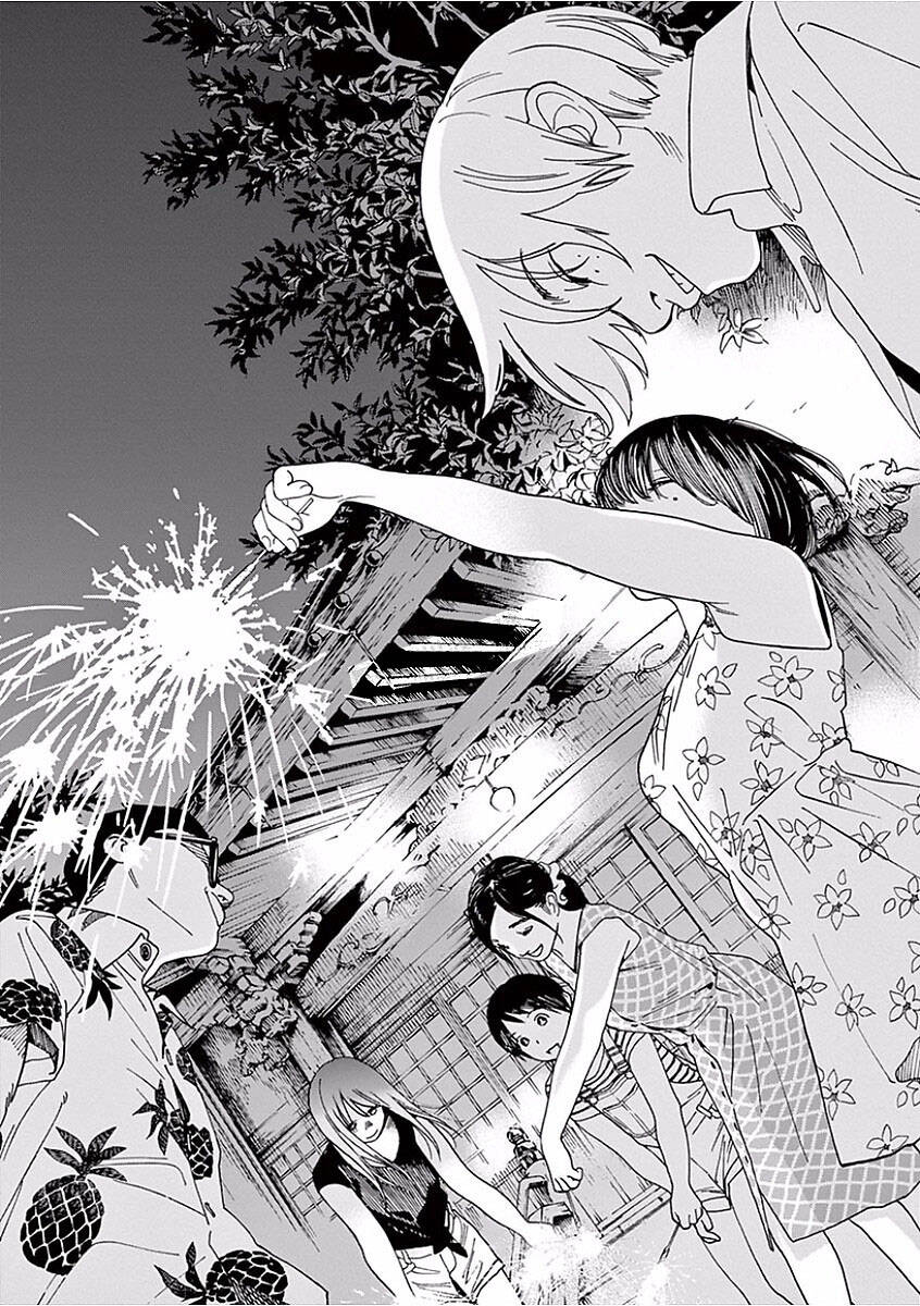 Neko No Otera No Chion-San Chapter 44 - Trang 2