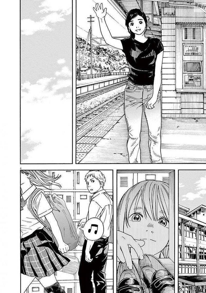 Neko No Otera No Chion-San Chapter 45 - Trang 2