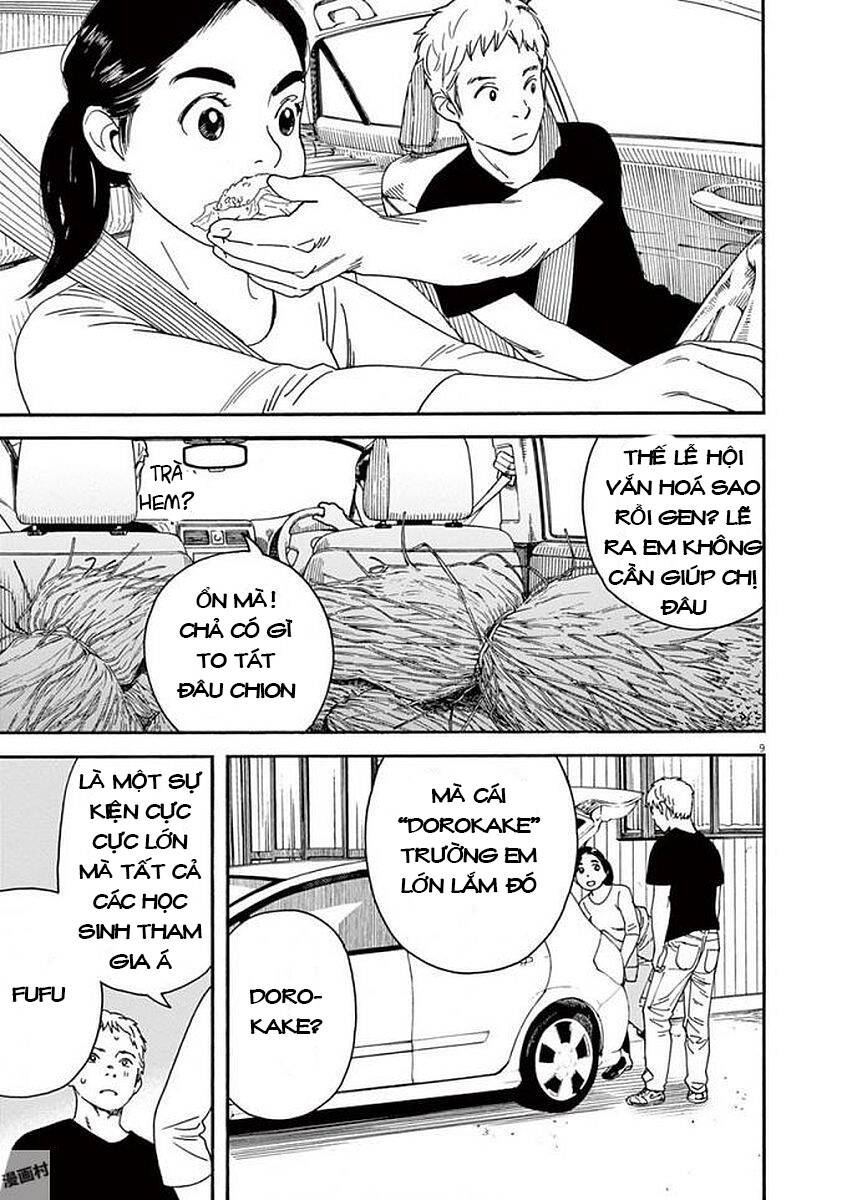 Neko No Otera No Chion-San Chapter 47 - Trang 2