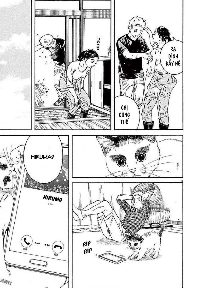 Neko No Otera No Chion-San Chapter 47 - Trang 2