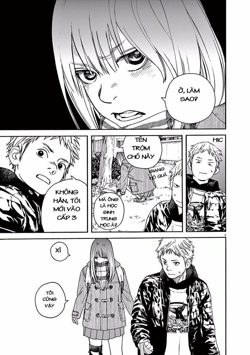 Neko No Otera No Chion-San Chapter 5 - Trang 2