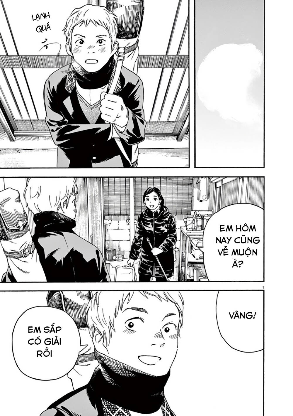 Neko No Otera No Chion-San Chapter 54 - Trang 2