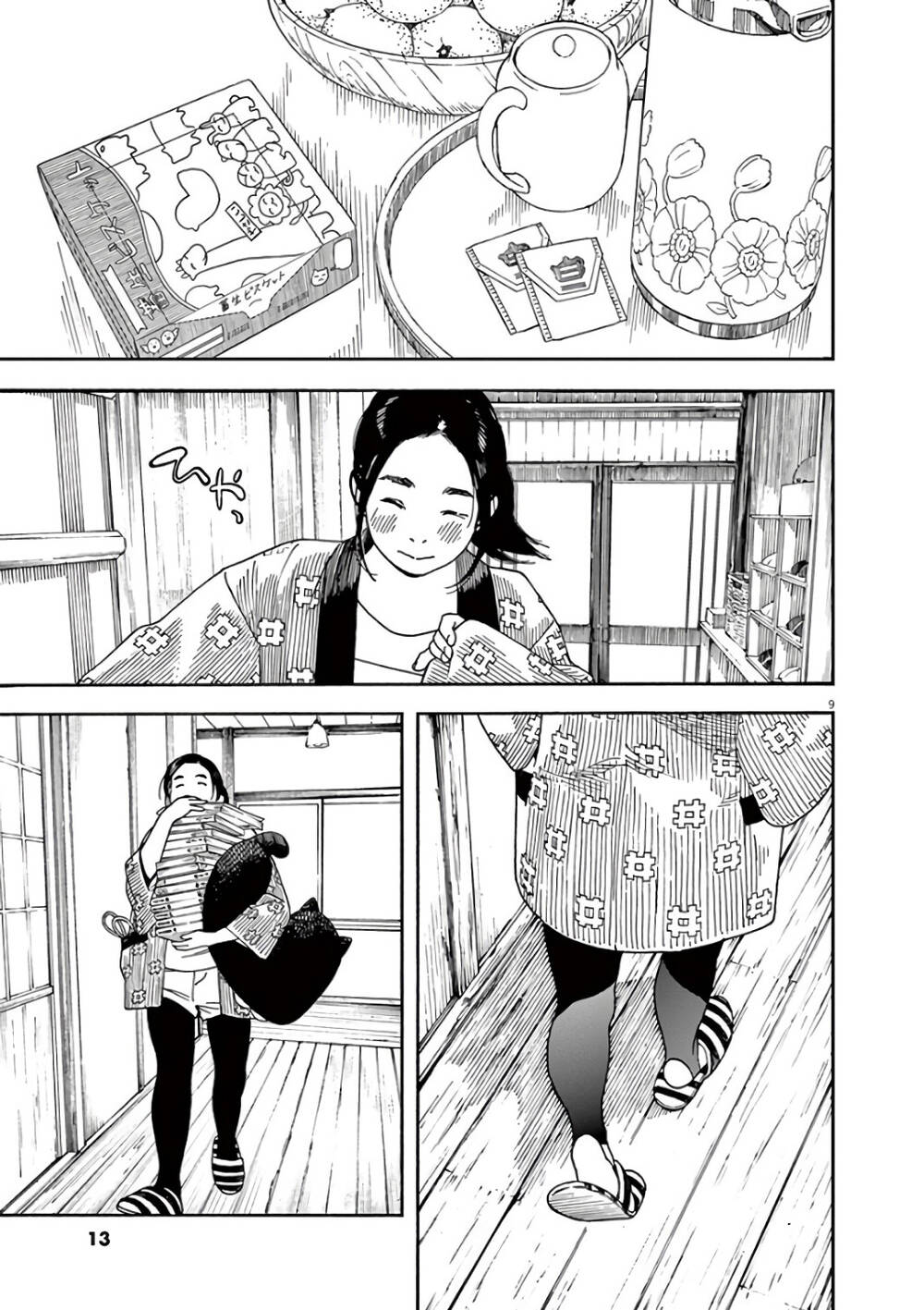 Neko No Otera No Chion-San Chapter 54 - Trang 2