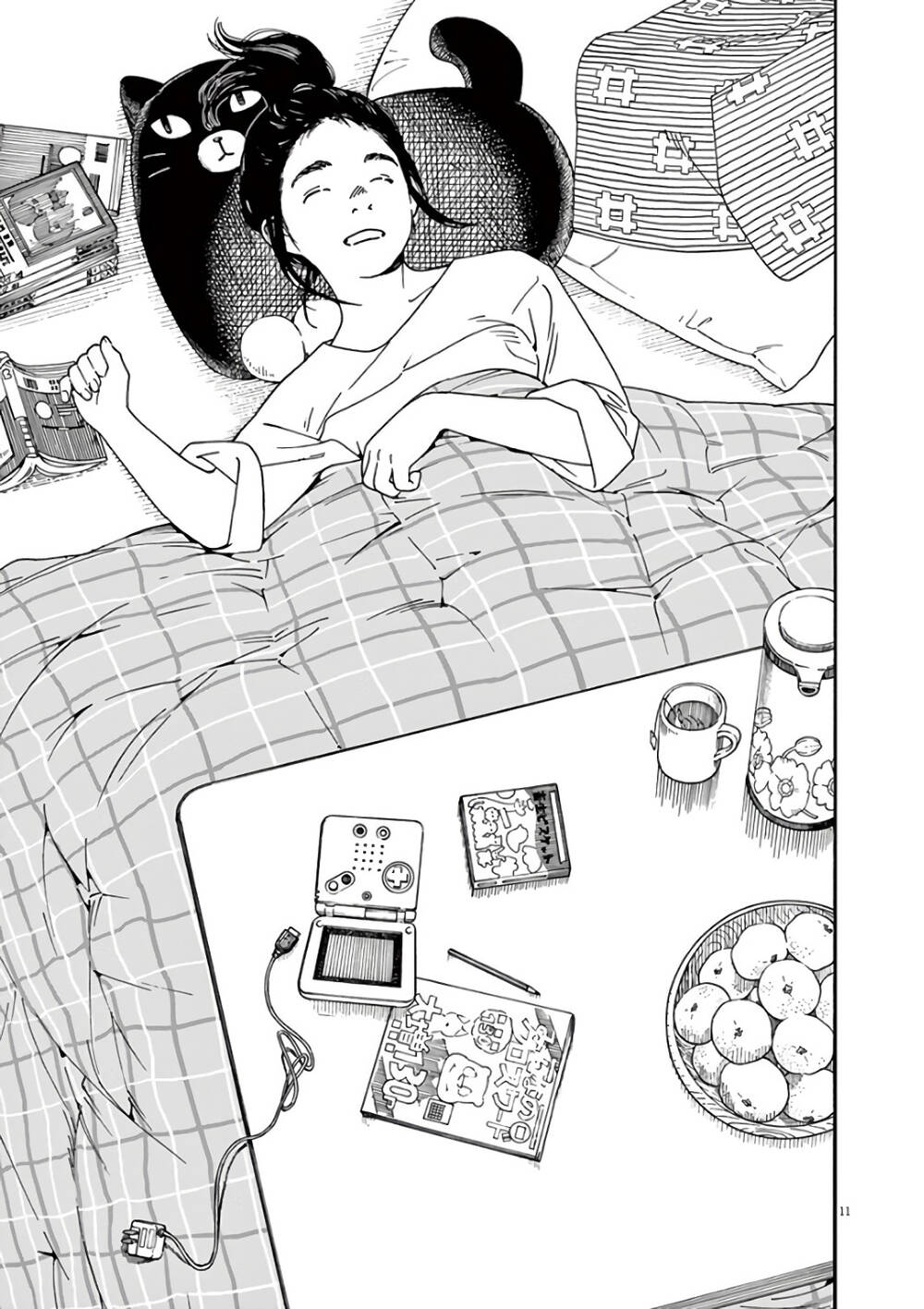 Neko No Otera No Chion-San Chapter 54 - Trang 2