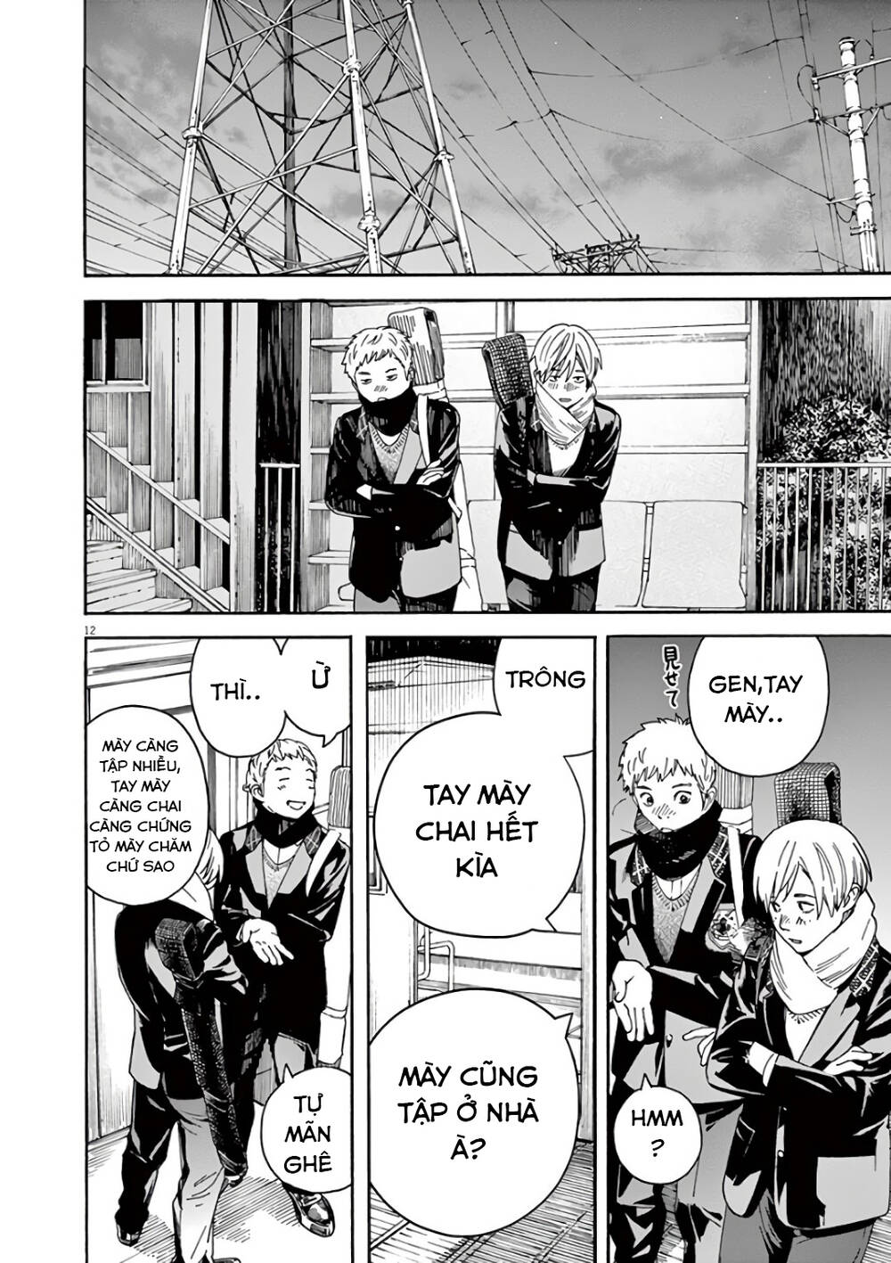 Neko No Otera No Chion-San Chapter 54 - Trang 2