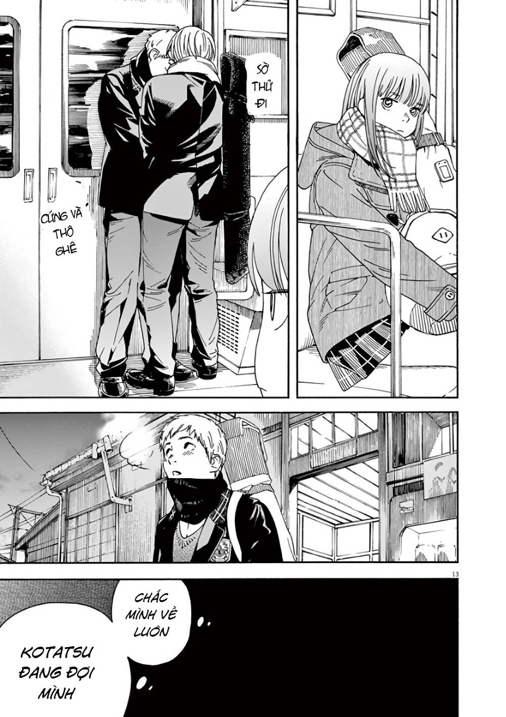 Neko No Otera No Chion-San Chapter 54 - Trang 2