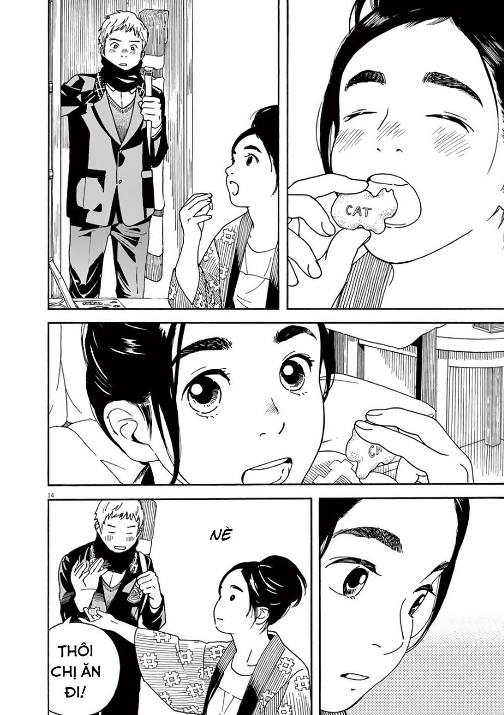 Neko No Otera No Chion-San Chapter 54 - Trang 2