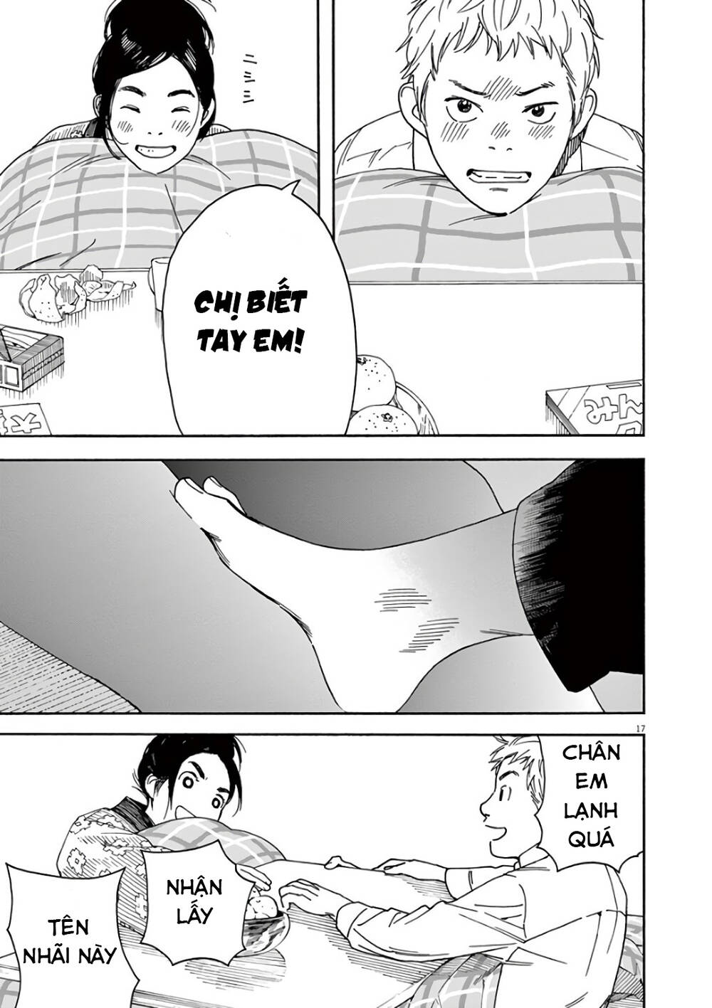 Neko No Otera No Chion-San Chapter 54 - Trang 2