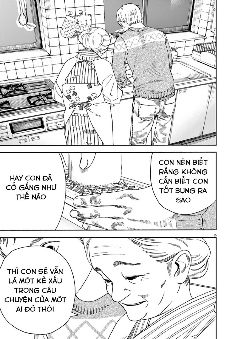 Neko No Otera No Chion-San Chapter 56 - Trang 2