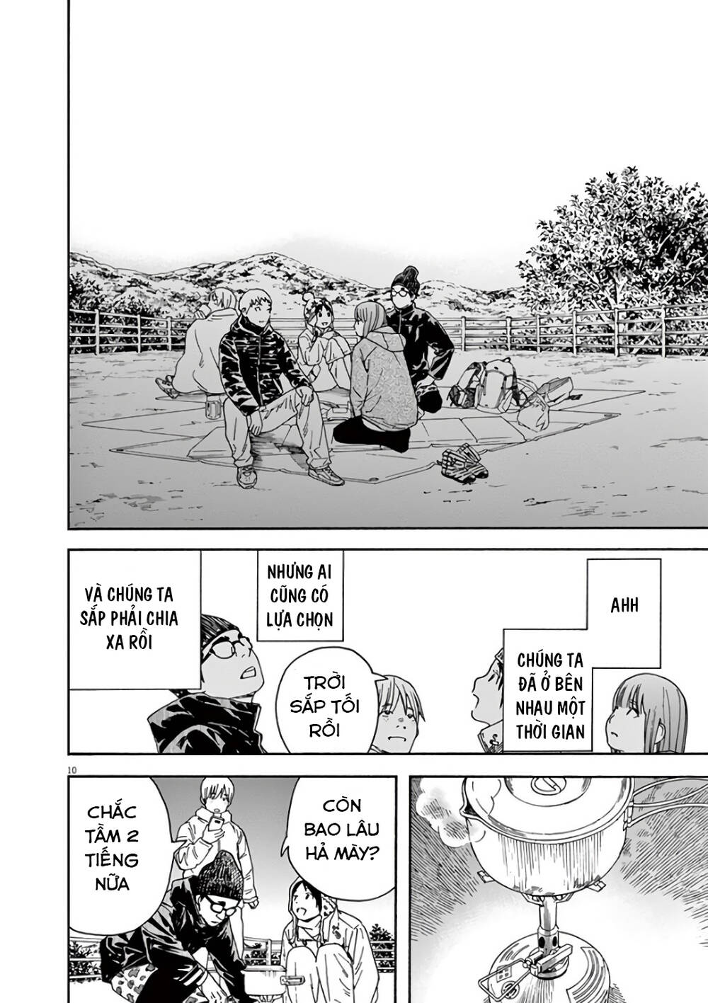 Neko No Otera No Chion-San Chapter 57 - Trang 2