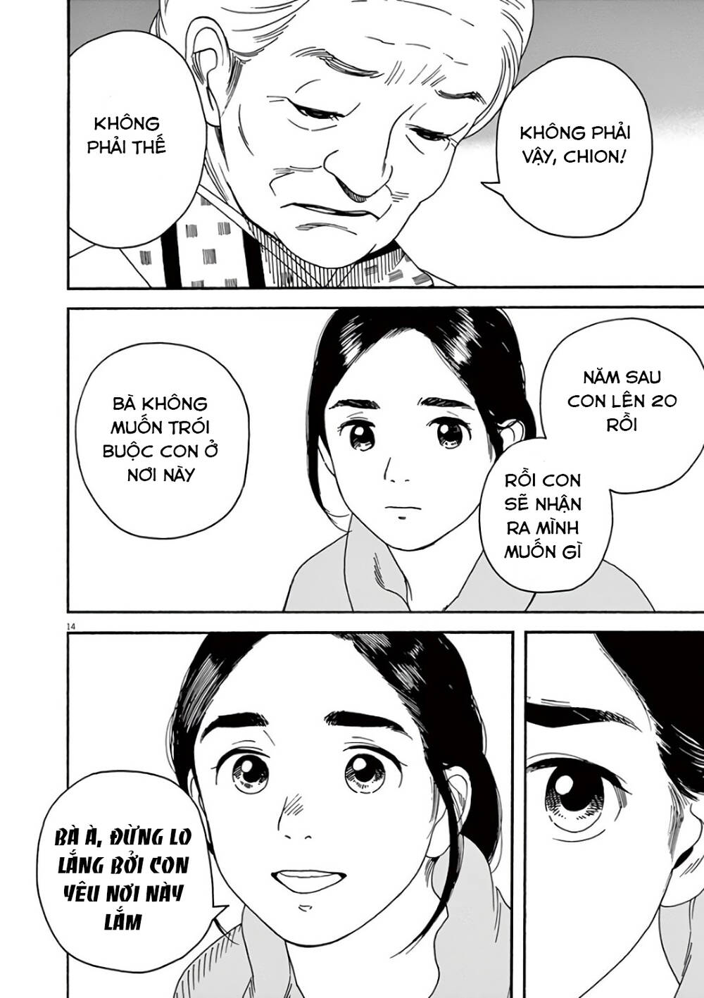 Neko No Otera No Chion-San Chapter 57 - Trang 2