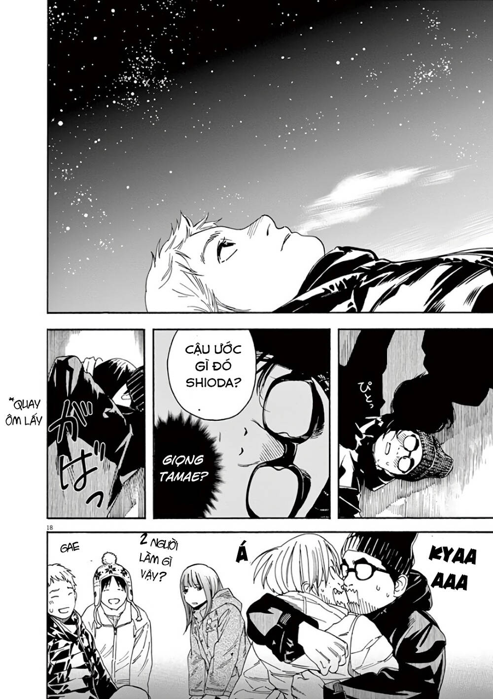 Neko No Otera No Chion-San Chapter 57 - Trang 2