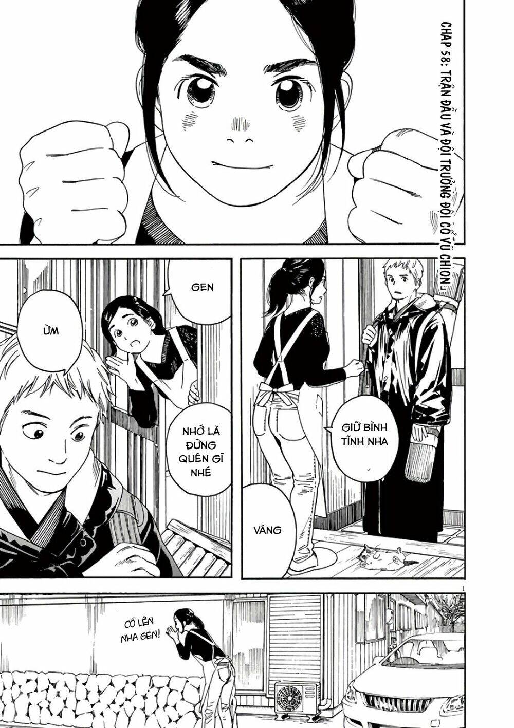 Neko No Otera No Chion-San Chapter 58 - Trang 2