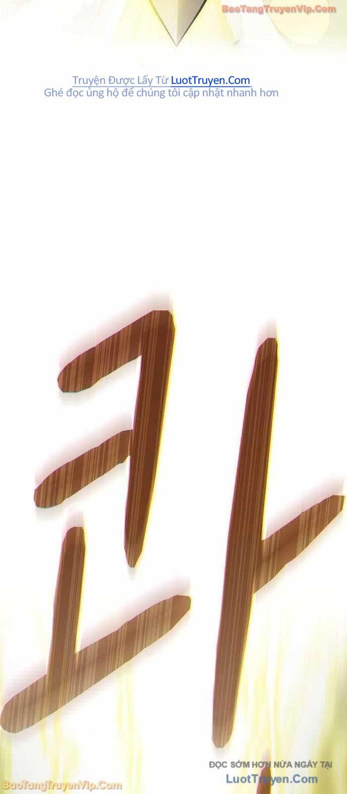 Nền Văn Minh Nebula Chapter 110 - Trang 2