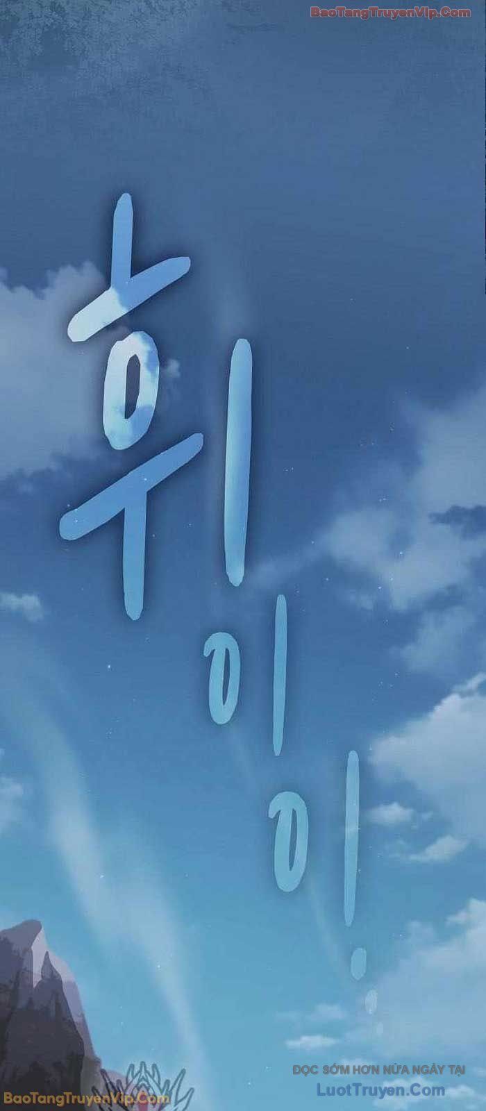 Nền Văn Minh Nebula Chapter 110 - Trang 2
