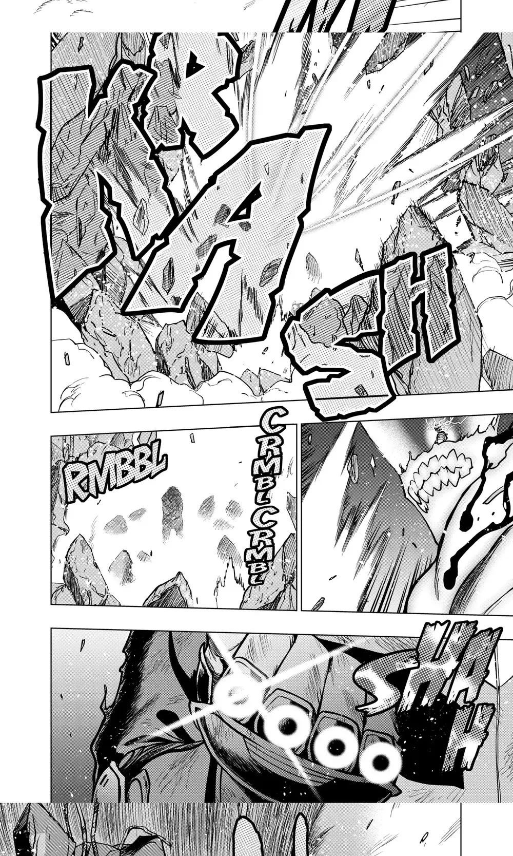 Nền Văn Minh Nebula Chapter 116 - Trang 2
