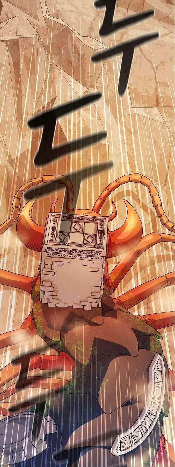 Nền Văn Minh Nebula Chapter 12 - Trang 2